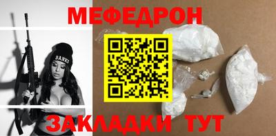 гашик Можга