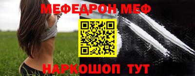 гашик Можга
