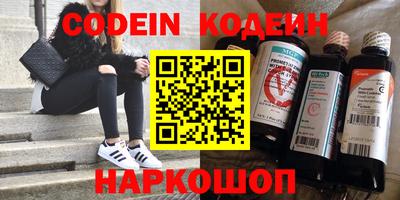 гашик Можга