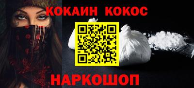 дживик Можайск