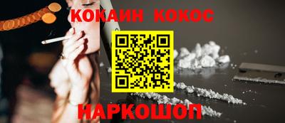 дживик Можайск