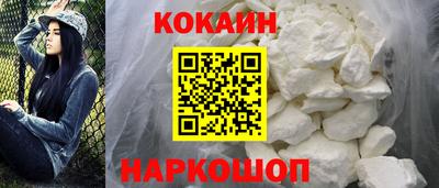 дживик Можайск