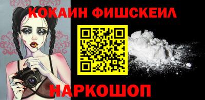 дживик Можайск