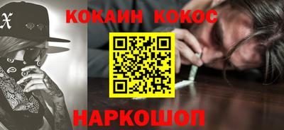 дживик Можайск