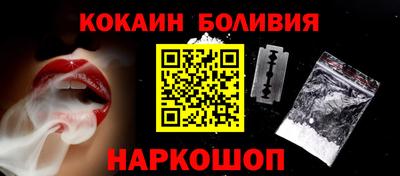 дживик Можайск