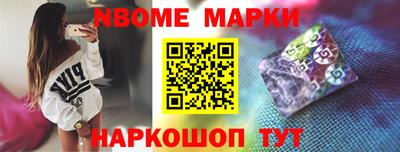 скорость mdpv Моздок