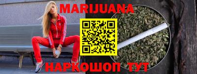 дживик Можайск