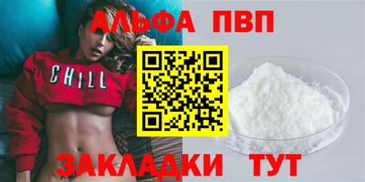 дживик Можайск