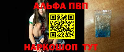 гашик Можга