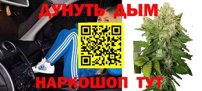 скорость mdpv Моздок
