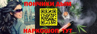 гашик Можга