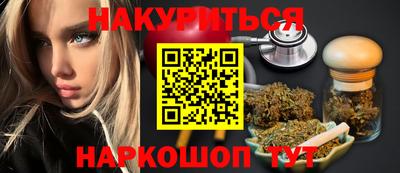 дживик Можайск