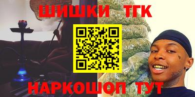 дживик Можайск