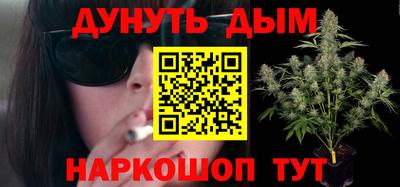 скорость mdpv Моздок