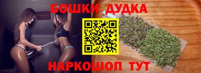 дживик Можайск