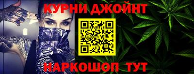 скорость mdpv Моздок