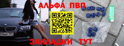 скорость mdpv Моздок