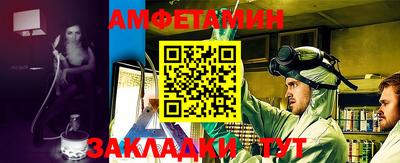 скорость mdpv Моздок