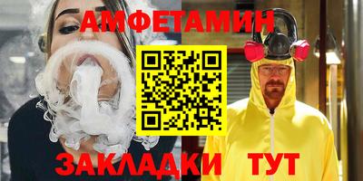 гашик Можга