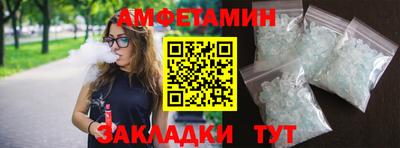 гашик Можга