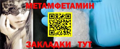 скорость mdpv Моздок