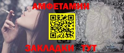 гашик Можга