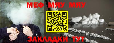гашик Можга