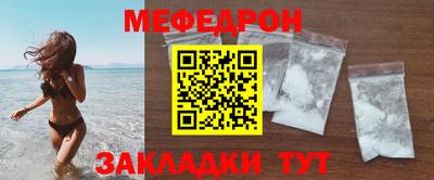 дживик Можайск