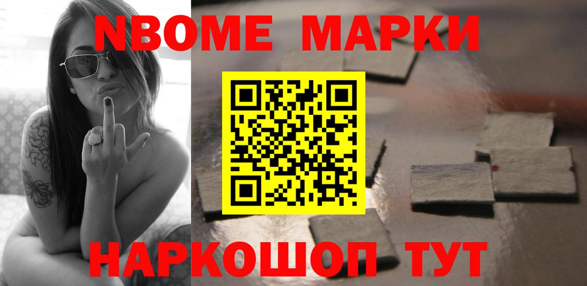 Лсд 25 экстази кислота  Вход с VPN  Борзя 